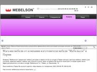    ( ,  ,  ,   ,  ,  ,    ) » MEBELSON / 